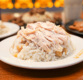 BOL TAVUKLU PİLAV (300GR + 80GR)