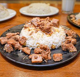 AZ PİLAV ÜSTÜ AZ KAVURMA (180GR + 80GR)